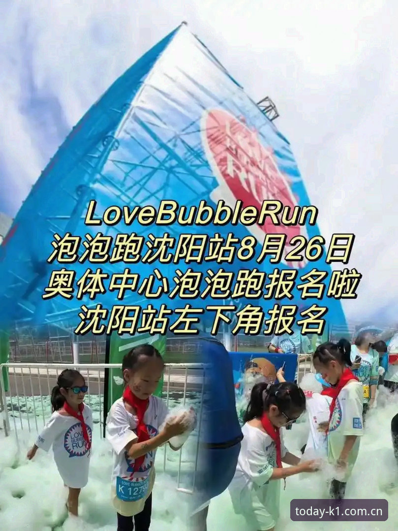 K1体育体育登录入口网页版旧版兼容修复的4个关键变化与操作指南