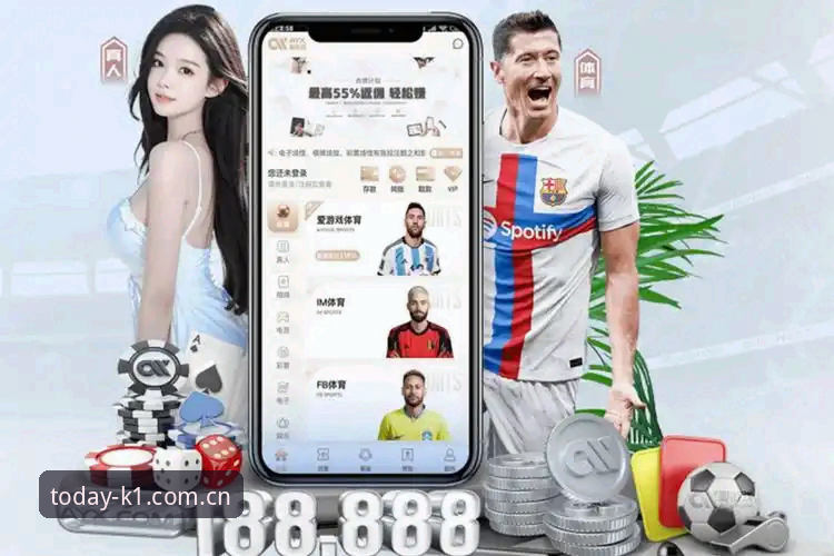 揭秘K1体育平台新版升级不可不知的几个关键点